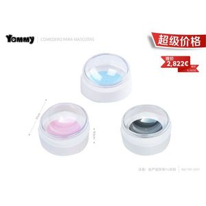 Comedero Individual Ajustable para Mascotas Yommy de 7 cm - Product Image 1