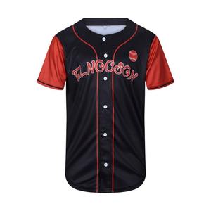 Camiseta de béisbol premium con un perfil elegante y tacto suave para atuendos versátiles. - Product Image 1
