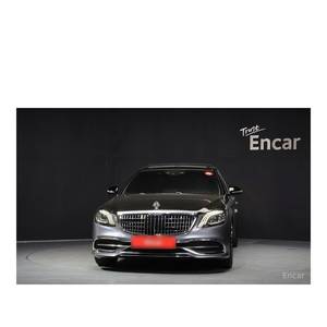 Mercedes-Benz Classe S S560eL Modèle août 2020 avec 111 330 km, boîte automatique, conduite à gauche, caméra de recul - Product Image 3