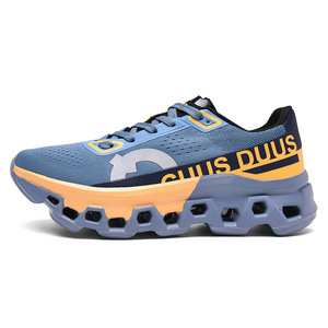 Zapatillas de Running Profesionales para Maratón, para Hombre, Primavera, Nuevas, de Malla Transpirable, con Amortiguación, Ligeras, Deportivas, Casuales - Product Image 2