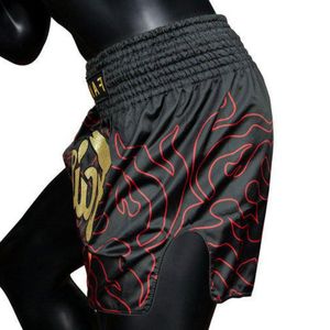 Shorts d'entraînement de Muay Thai Fairtex sur mesure, qualité supérieure, séchage rapide, unisexe, 100% polyester, pour adultes, vente en gros - Product Image 6