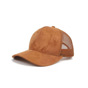 Fabricante de Gorras Trucker Bordadas Personalizadas, Gorra con Logotipo, Marca Privada, OEM, Mayorista, Proveedor de Exportación - Product Image 5