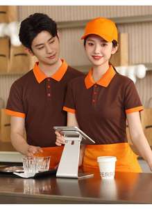 Uniforme d'été SHANQI EP-5566 pour le personnel d'entretien ménager, 100% coton, manches courtes, unisexe - Product Image 3
