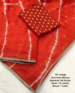 Sari de Seda Banarasi de Buena Calidad, Puro Kota con Tie-Dye Leheriya y Aari-Gota Butti en Toda la Prenda y Borde de Encaje - Exportador Indio - Product Image 5