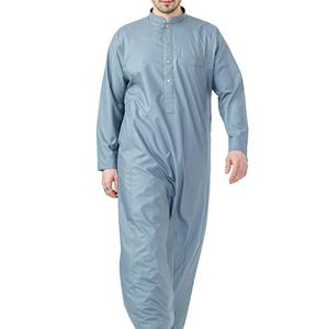 Túnica Islámica Tradicional para Hombre 2026, Transpirable, de Secado Rápido, Larga hasta el Suelo, Material de Algodón Liso, Mangas Largas, para Todas las Temporadas - Product Image 1