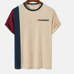 เสื้อยืดผู้ชายคุณภาพพรีเมียม เสื้อยืดผู้ชายยอดนิยม เสื้อยืดผู้ชายสีตามสั่ง สำหรับผู้ใหญ่ - Product Image 1