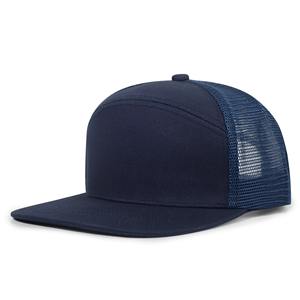 Gorra de Béisbol Personalizada con Logotipo, Gorra de Cinco Paneles para Conductor de Camión, Gorra de Béisbol con Protección Solar para Primavera y Verano - Product Image 4