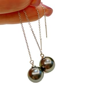 Pendientes de Plata de Ley S925 con Perlas Negras Naturales de 11-12 mm, Acabado Brillante, Delicados, Impecables, con Caja de Regalo - Product Image 5