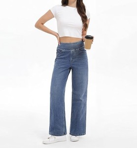 High <b>Waist</b> Wide Leg <b>Jean</b> Pants Women Cotton Stonewashed Loose Fit Full Length Casual Style With Pockets <b>Elastic</b> <b>Waist</b> - Product Image 4