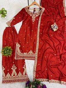 Salwar Kameez indien traditionnel rouge avec broderie dorée, longueur au sol, tenue de mariage pour femmes, polyester, coupe classique, toutes saisons - Product Image 6