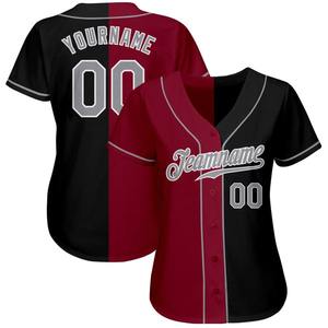 Uniforme de Béisbol Estilo Profesional, 100% Poliéster, Manga Corta, Color Sólido, Logotipo Personalizado, Pedido Mínimo Bajo - Product Image 1
