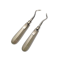 根管挺拔器 Apical Root Elevators (301) 3.5mm 空心手柄不锈钢牙科根管挺拔器低价出售