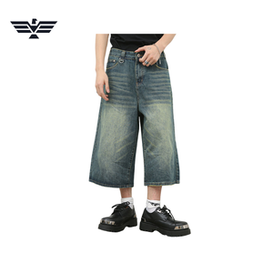 Pantalones Cortos de Mezclilla para Hombre, Cintura Alta, Lavado Claro, Transpirables, Ecológicos, Casuales, con Botones, Tejido de Punto, Pierna Ancha, Corte Recto - Product Image 1