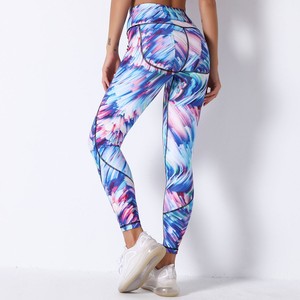 Leggings de yoga et de fitness sexy pour femmes, imprimé léopard, taille mi-haute, style vintage, coupe ajustée, pour la course, le sport et le streetwear - Product Image 2