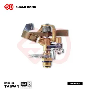 BS-50A taiwan manufacturer adjustable rotating brass sprinkler