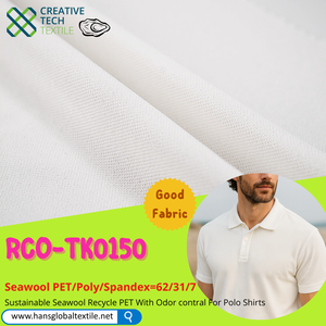โพลีซีลูทขนสัตว์เลี้ยง/โพลี/สแปนเด็กซ์ = 63/31/7สีสำหรับเสื้อยืดแบบยั่งยืน SWL-TK0150รีไซเคิลได้อย่างยั่งยืน - Product Image 2
