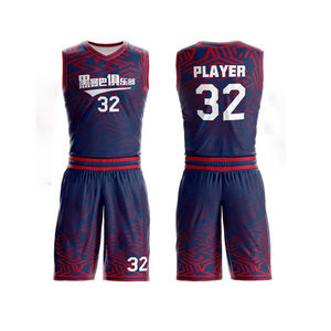 Conjunto de Uniforme de Baloncesto Personalizado Más Vendido, Unisex, Cuello en V, Impresión Sublimada, Secado Rápido, Uniforme Deportivo para Niños, Talla Grande 23 - Product Image 4