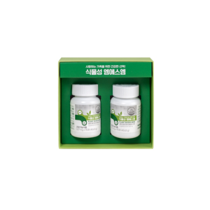 Tabletas Vegetarianas Naturales a Base de Plantas con MSM 507mg X 90, Suplemento Vegano para el Apoyo de las Articulaciones y la Salud Ósea - Product Image 2