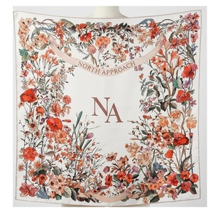 NORTH APPROACH Women's Square <b>Silk</b> Scarf Floral Print Elegant Multi-Functional Fashion Accessory All Seasons - Product Image 1