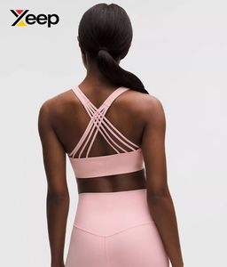 เสื้อชั้นในกีฬาโยคะคุณภาพสูงสำหรับผู้หญิง XEEP รุ่น XC-SB-124 แบบเรียบง่าย ระบายอากาศได้ดี สายปรับได้ แผ่นรองถอดออกได้ รองรับได้ดีเยี่ยม แห้งเร็ว - Product Image 2