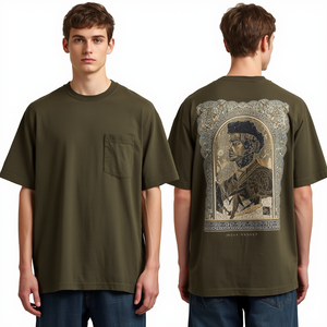 Camiseta Premium Extra Grande para Hombre con Hombros Caídos, Estampado Artístico de Mosaico Forestal, Diseño Urbano en Algodón Grueso - Product Image 3