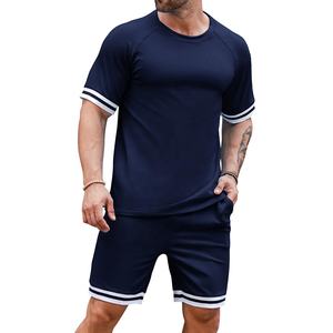 Accepter Logo Personnalisé Shorts Hommes Ensemble Active Wear Gym Fitness Vêtements Pour Hommes Body Slim Wear Yoga Vêtements de Sport - Product Image 1