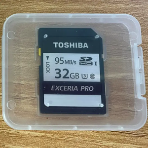 Carte mémoire haute vitesse 32 Go Classe 10 Micro SD TF pour Smartphone, Appareil photo et Caméra embarquée - Prix de gros en vrac - Product Image 1