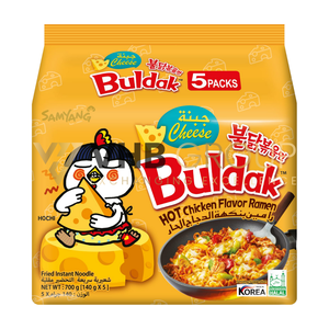 Nouilles Sam Yang saveur poulet épicé en gros pour le Moyen-Orient - Product Image 3