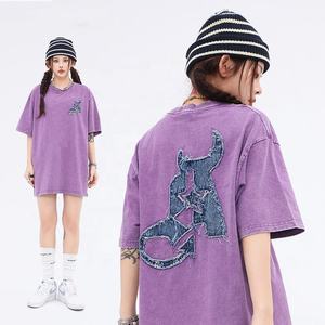 Wholesale High Quality Crew Neck Plain T-Shirt Custom Unisex 100% Cotton Tee Men Blank Basic T-Shirts Bulk Supply Casual Wear - Product Image 6