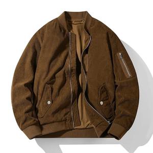 Mens <b>Varsity</b> <b>Jacket</b> Custom Wholesale College Letterman Bulk Teamwear Manufacturer Private Label Supplier USA <b>UK</b> Europe B2B Buyer - Product Image 2