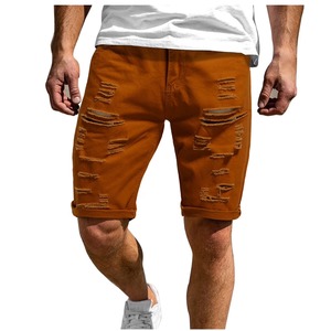 Pantalones Cortos de Mezclilla Blancos Ajustados para Hombre, Estilo Vintage, Transpirables, de Verano, con Parches y Rasgaduras - Product Image 4