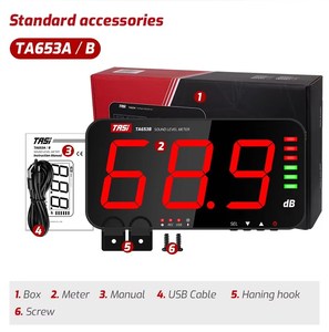 <b>Digital</b> Noise <b>Level</b> Meter 30-130dB Wall-Mounted Sound <b>Level</b> Monitor with 4" HD Display & Sound Light Alarm Indicator for Office - Product Image 6