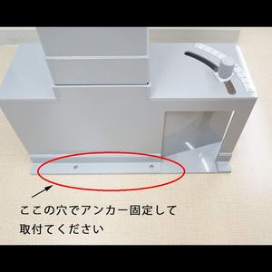 Unidad de Desinfección de Cloro Kansaikako Tipo 1, Sistema de Cloración de PVC para Filtración de Aguas Residuales, Origen Japón, Uso Pesado - Product Image 3