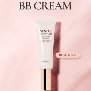 Crème BB Coréenne Senite Rose Beige K-Beauty Golden Cell Melanin Glow 45ml, Crèmes CC Coréennes - Product Image 3