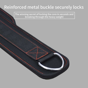 Nouvel Arrivage Ceinture de Musculation Unisexe Antidérapante en Cuir de Vachette pour Tractions et Dips, Accessoire d'Entraînement de Fitness et de Musculation avec Poids en Chaîne - Product Image 5