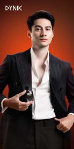 Perfume Masculino de Lujo Más Vendido DYNIK Valoren 50ml Colección de Fragancias Premium para Hombre Fragancia Distintiva para Caballeros Modernos - Product Image 6