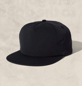 หมวกเบสบอลแบบ Snapback 6 แผง รุ่นพรีเมียม – โลโก้ปรับแต่งได้ – หมวกกีฬาแบบเรียบสำหรับวิ่งและกอล์ฟ - Product Image 1