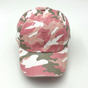 High Quality Wholesale Washed <b>Camo</b> Curved Soft Top Unisex Adjustable Street Fashion Casual Sports Baseball <b>Cap</b> - Product Image 6