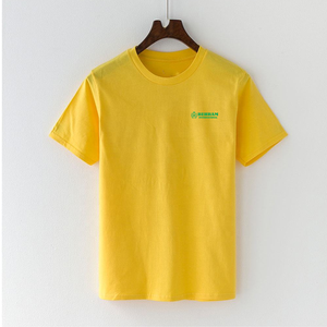 T-shirts pour hommes en coton lourd de luxe personnalisés, col rond, manches courtes, coupe décontractée, motif respirant, jersey tricoté, style streetwear - Product Image 6