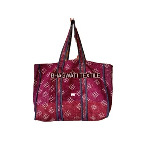 Indian Vintage Eco Cotton Shoulder <b>Bag</b> Large Boho Retro Style Recycled Light Weight Vegan Daily Casual Work <b>School</b> Custom Logo - Product Image 1
