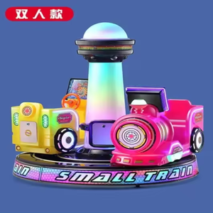 Hot Sale Kiddie Ride Train 2 in 1 Electric Amusement Park Trackless Train for Kids Music Lights and <b>Control</b> Available For Sale - Product Image 1