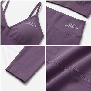 Ensemble de yoga 2 pièces North Approach, taille haute, longueur intégrale, sans couture, uni, vêtements de sport pour femmes - Product Image 4