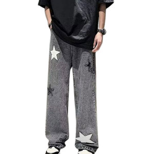 Premium Quality 100% Cotton Eco-Friendly & Breathable Baggy <b>Jeans</b> <b>for</b> Custom Logo Embroidery Relaxed Fit <b>Men</b> Casual Clothing - Product Image 1