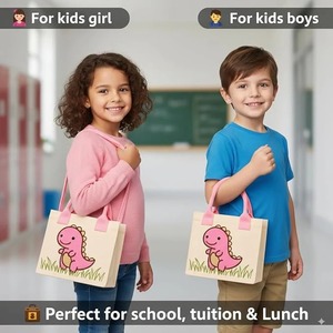Bolsa de lona con diseño único para niños, bolsa de lona con diseño de animales adorables para niños y niñas, bolsa de regalo para actividades escolares, disponible para la venta. - Product Image 2