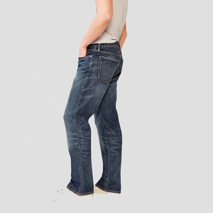 Inspire Me-vaqueros de pierna recta para hombre, Jeans de alta resistencia, 100% algodón, Regular, pierna recta, lisa, lavado, elásticos, para niños - Product Image 4