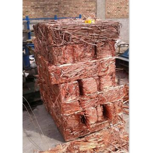 99.99% Premium Grade Non-Alloy Red <b>Copper</b> Wire Scrap with Welding & Cutting Services in Bulk for Sale - Product Image 4