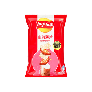 LAYS TARO SLICES et CHIPS DE PATATE DOUCE SERTIES AU FOUR, TEXTURE DURE ÉPICÉE, DURÉE DE CONSERVATION DE 12 MOIS, ORIGINE CHINE - Product Image 2