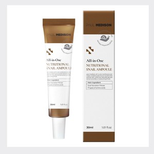 เซรั่มบำรุงผิวหน้าเกาหลี K-Beauty Polmedison All-in-One Nutritious Snail Ampoule 30 มล. ผลิตในเกาหลี - Product Image 3