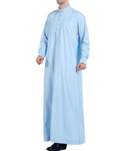 Kaftán para Hombre, Jilbab, Jubba, Thobe, Color Granate, Satén de Algodón, Estilo Árabe Saudí, Jalabiya Turca, Túnica Masculina, Abaya, Thobes Transpirable - Product Image 3