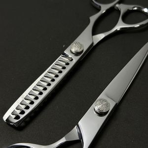 Tijeras de peluquería profesionales de acero inoxidable con alto contenido de carbono, mango ergonómico, tijeras para cortar el cabello, herramienta de estilismo para salón de belleza - Product Image 2